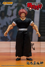 Load image into Gallery viewer, Storm Collectibles Hanma Yujiro