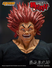 Load image into Gallery viewer, Storm Collectibles Hanma Yujiro