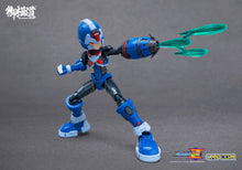 Load image into Gallery viewer, E-model Mega Man Copy-X Plastic Model Kits